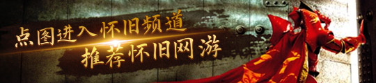 么必肝荣誉奖励的东西实在太好了球盟会app魔兽世界周年服为什(图1)