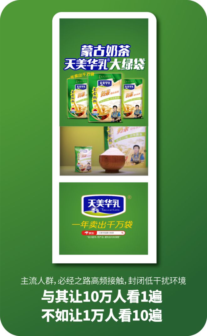 的免费媒体内蒙古蓝爷品牌包装设计球盟会app产品的包装是企业最大(图1)